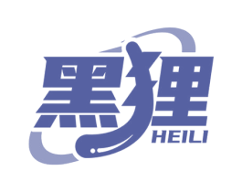 黑狸 商标图样