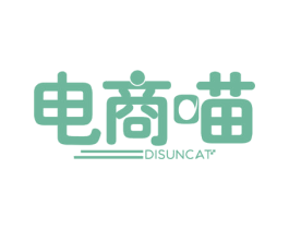 电商喵 DISUNCAT 商标图样
