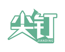 尖钉 商标图样