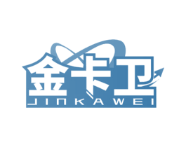 金卡卫 商标图样
