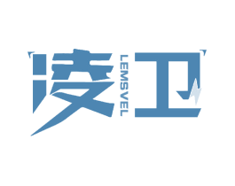 凌卫 LEMSVEL 商标图样