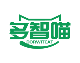 多智喵 DORWITCAT 商标图样