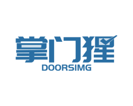掌门猩 DOORSIMG 商标图样
