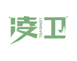 凌卫 LEMSVEL 商标图样