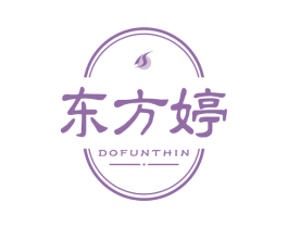东方婷 DOFUNTHIN 商标图样
