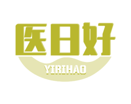 医日好 商标图样