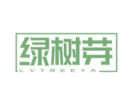 绿树芽 LVTREEYA 商标图样