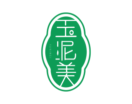 玉泥美 商标图样
