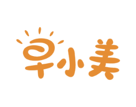早小美 商标图样