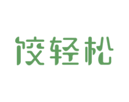 饺轻松 商标图样