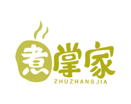 煮掌家 商标图样