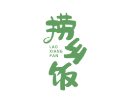 捞乡饭 商标图样