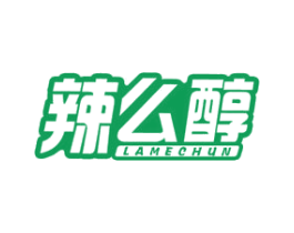 辣么醇 商标图样