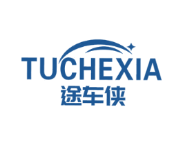 途车侠 商标图样