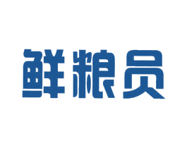 鲜粮员 商标图样