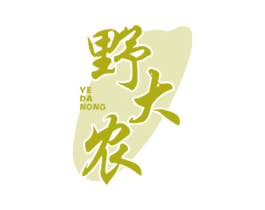 野大农 商标图样