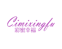 彩蜜幸福 商标图样