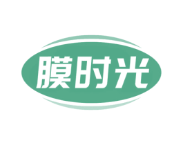 膜时光 商标图样
