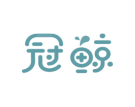 冠鲸 商标图样
