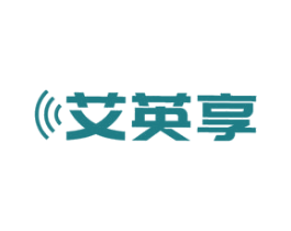 艾英享 商标图样