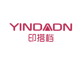 印搭档 YINDADN 商标图样