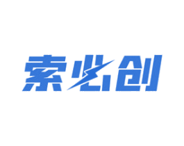 索必创 商标图样