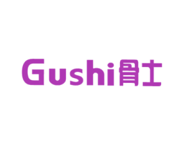 骨士 商标图样
