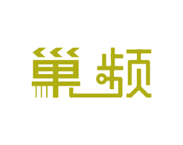 巢频 商标图样