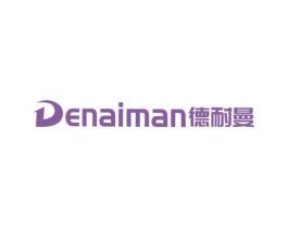 德耐曼 商标图样
