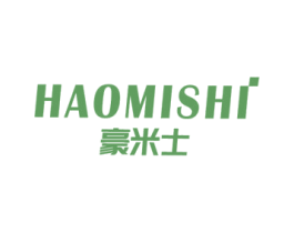 豪米士 商标图样