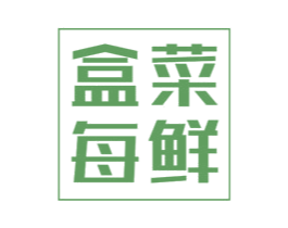 盒菜每鲜 商标图样