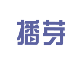 播芽 商标图样