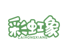 彩虹象 商标图样