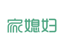 家媳妇 商标图样