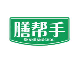 膳帮手 商标图样