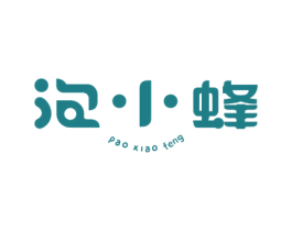 泡小蜂 商标图样