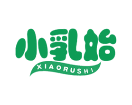 小乳始 商标图样