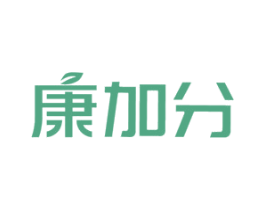 康加分 商标图样