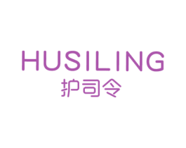 护司令 商标图样
