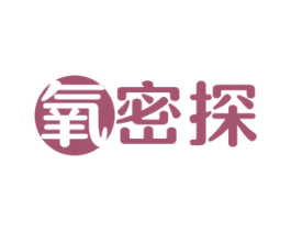 氧密探 商标图样