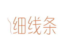 细线条 商标图样