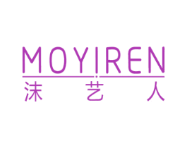 沫艺人 商标图样