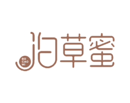 泊草蜜 商标图样