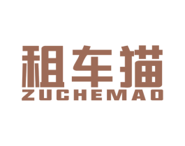 租车猫 商标图样