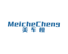 美车橙 商标图样