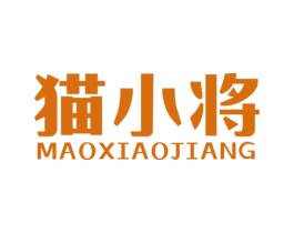 猫小将 商标图样