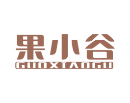 果小谷 商标图样