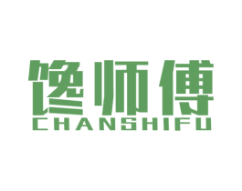 馋师傅 商标图样