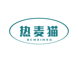 热麦猫 商标图样