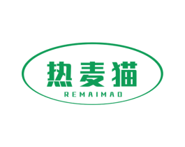 热麦猫 商标图样